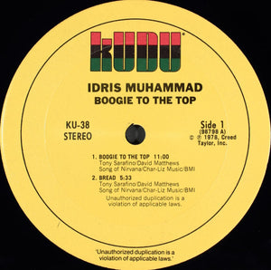 Idris Muhammad - Boogie To The Top - 1978