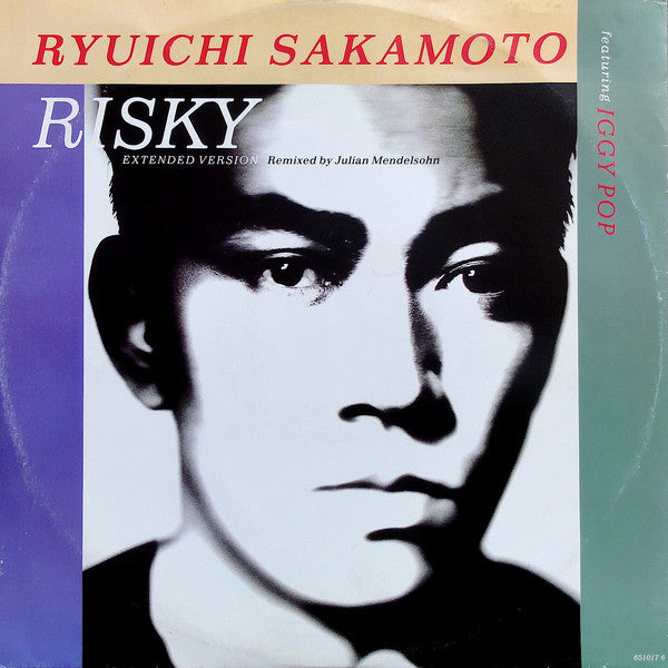 Ryuichi Sakamoto - Risky (Extended Version) - 1987