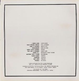 Various - Cocktail 83 - 1982