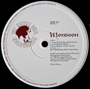 Monsoon - Wings Of The Dawn (Prem Kavita) / And I You