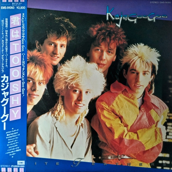 Kajagoogoo - White Feathers