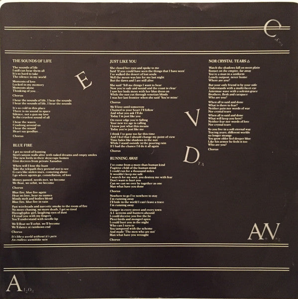 Strange Advance - 2wo - 1985