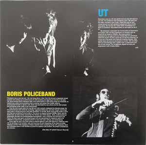 Various - New York Noise Vol. 3 (Music From The New York Underground 1977-1984) - 2006