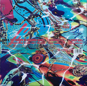 P.M. Dawn - Set Adrift On Memory Bliss - 1991