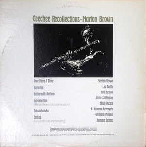 Marion Brown - Geechee Recollections - 1973