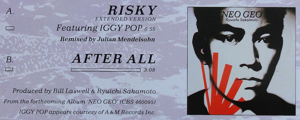 Ryuichi Sakamoto - Risky (Extended Version) - 1987
