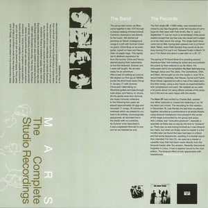 Mars (4) - The Complete Studio Recordings NYC 1977-1978