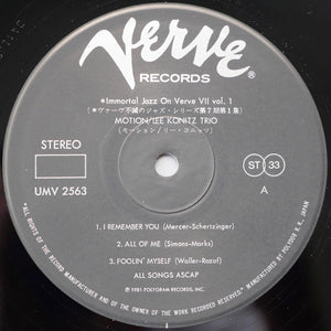 Lee Konitz - Motion - 1981