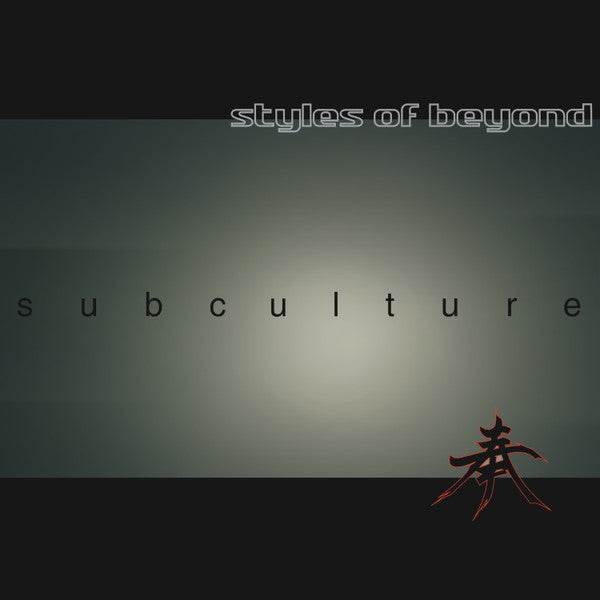 Styles Of Beyond - Subculture Vinyl Record