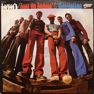 Kay-Gees, The - Keep On Bumpin' & Masterplan - 1974