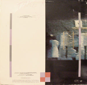 Cabaret Voltaire - I Want You - 1985