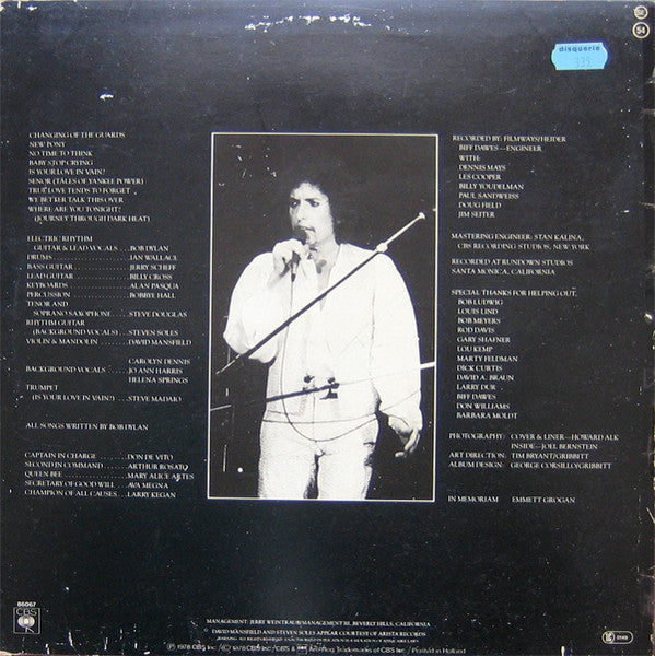 Bob Dylan - Street-Legal