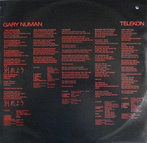 Gary Numan - Telekon - 1980