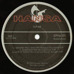 Japan - Special Edition - Five Song - Extended Play - 1980