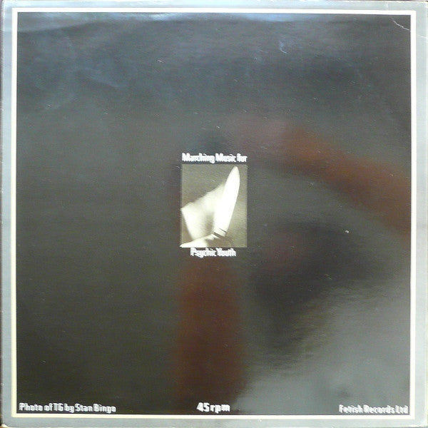 Throbbing Gristle - Discipline - 1981