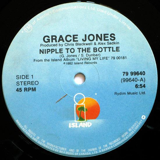 Grace Jones - Nipple To The Bottle 1982 - Quarantunes