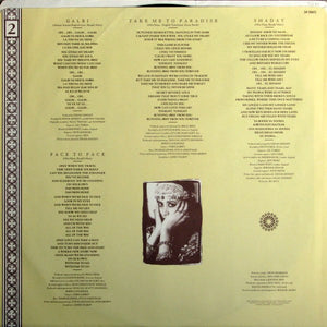 Ofra Haza - Shaday - 1988