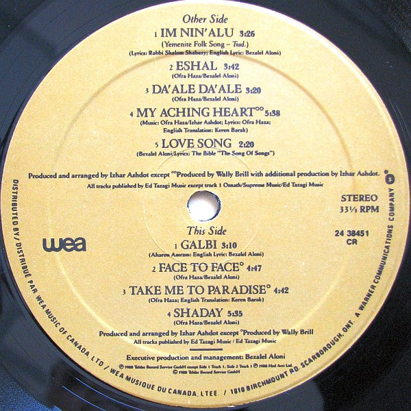 Ofra Haza - Shaday - 1988