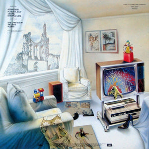 Marillion - Fugazi - 1984