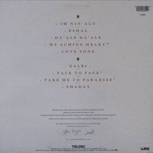 Ofra Haza - Shaday - 1988