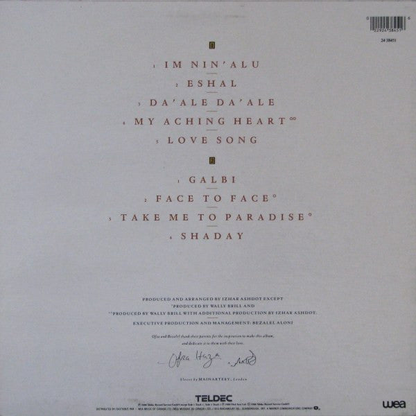 Ofra Haza - Shaday - 1988