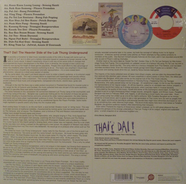 Various - Thai? Dai! (The Heavier Side Of The Luk Thung Underground) - 2011