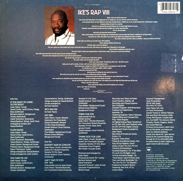 Isaac Hayes - U-Turn