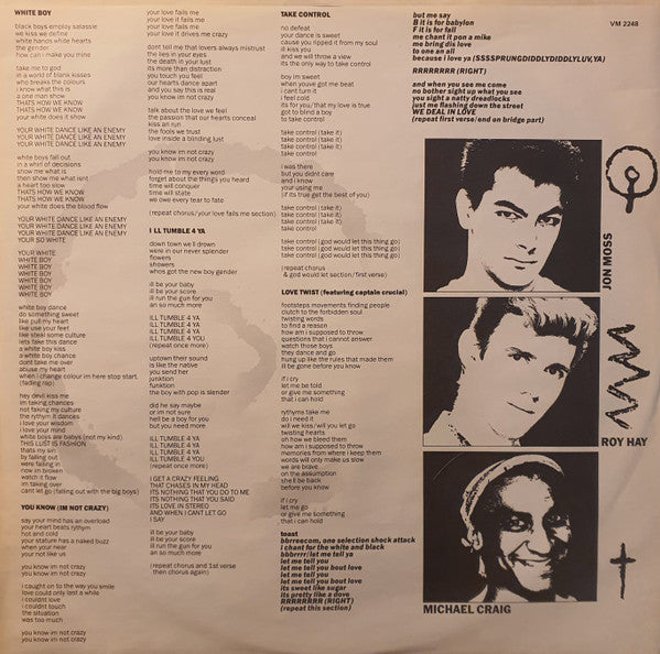 Culture Club - Kissing To Be Clever - 1982