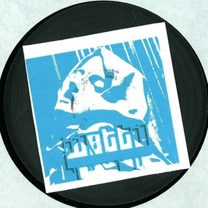Cores For Spin - Cores For Spin EP  - 2013