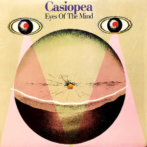 Casiopea - Eyes Of The Mind - 1981
