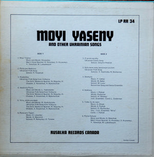 Various - Moyi Yaseny And Other Ukrainian Songs