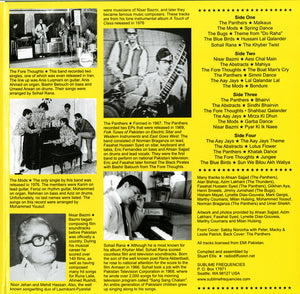 Various - Pakistan (Folk And Pop Instrumentals 1966-1976) - 2011