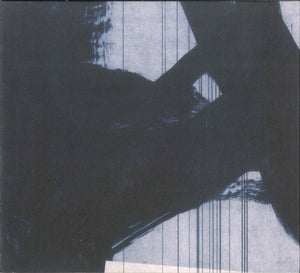 Underworld - Second Toughest In The Infants (CD) - 2015