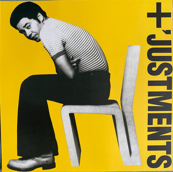 Bill Withers - +'Justments - 2014