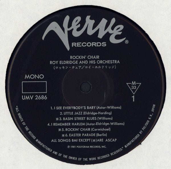 Roy Eldridge And His Orchestra - Rockin' Chair - 1981