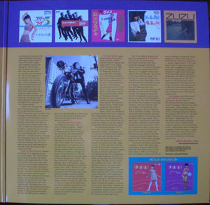 Various - Nippon Girls 2: Japanese Pop, Beat & Rock'N'Roll 1966-70 - 2014