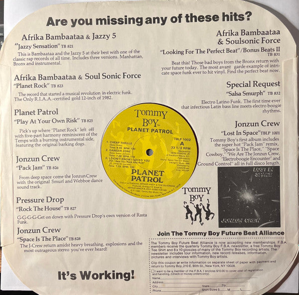 Planet Patrol - Planet Patrol
