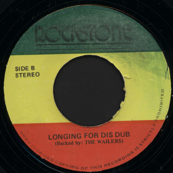 Ras Karbi - Longing For Your Touch - 1979
