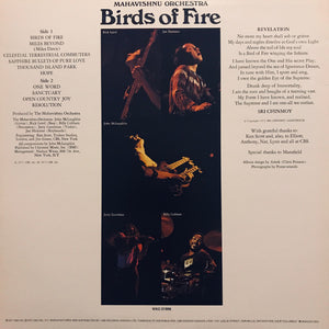 Mahavishnu Orchestra - Birds Of Fire - 1977