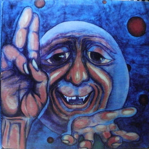 King Crimson - In The Court Of The Crimson King  An Observation By King Crimson Vinyl Record