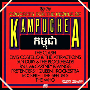 Various - Concerts For The People Of Kampuchea