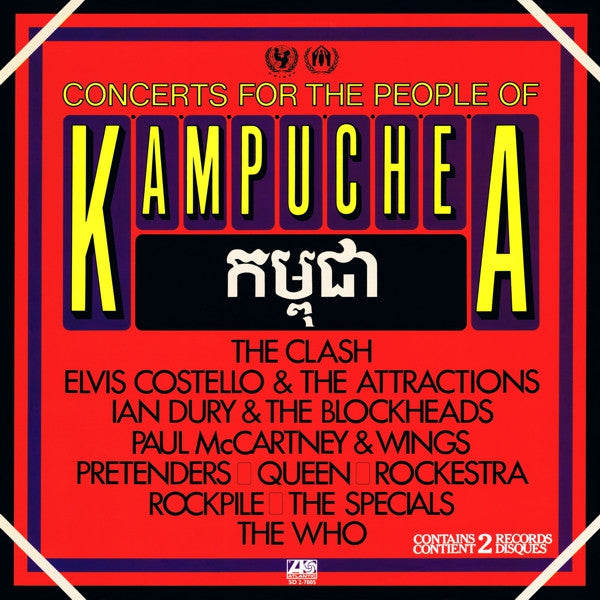 Various - Concerts For The People Of Kampuchea