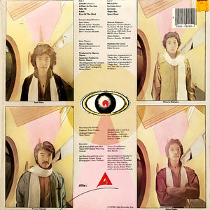 Casiopea - Eyes Of The Mind - 1981