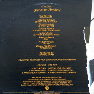 George Benson - In Flight - 1977