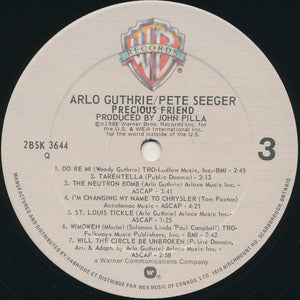 Arlo Guthrie / Pete Seeger - Precious Friend - 1982