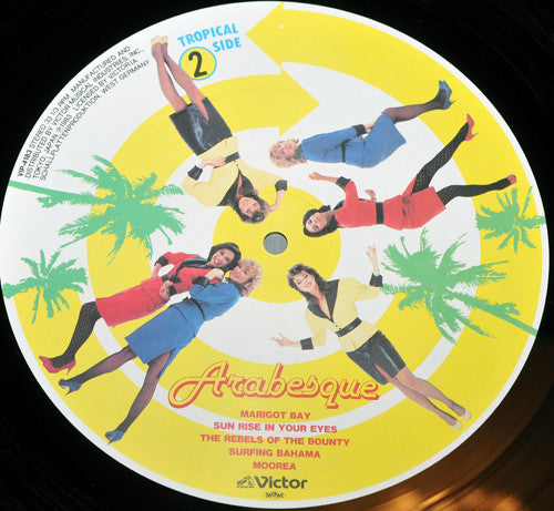 Arabesque - Radio Arabesque