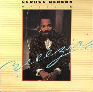 George Benson - Breezin' - 1978