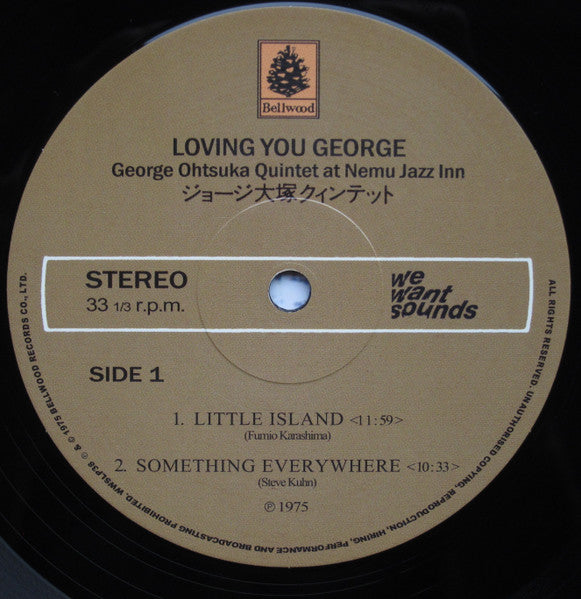 George Otsuka Quintet - Loving You George