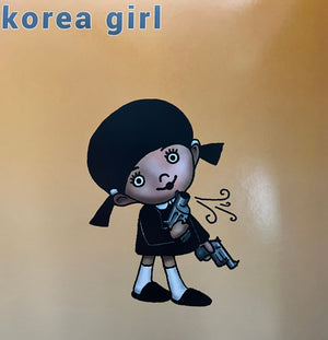 Korea Girl - Korea Girl Vinyl Record