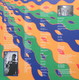 Skinshape - Umoja - 2020